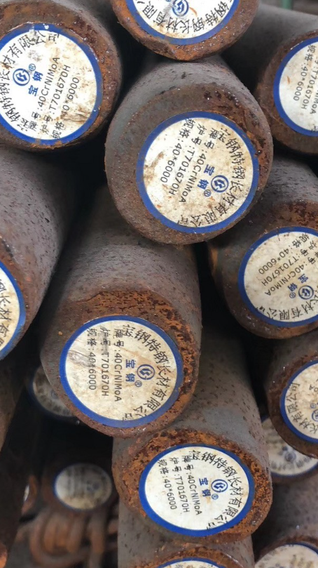 镇平40CrNiMoA合金结构钢